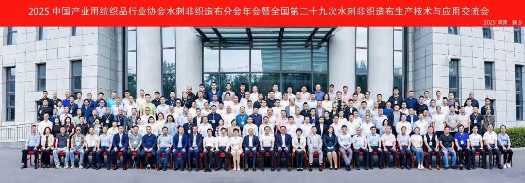 微信图片_20250919135328_38_30