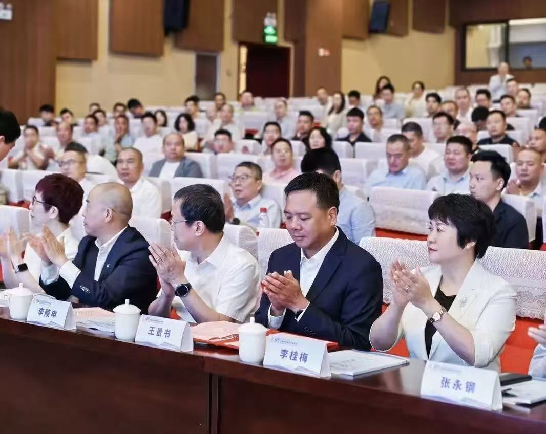 微信图片_20250919140403_39_30